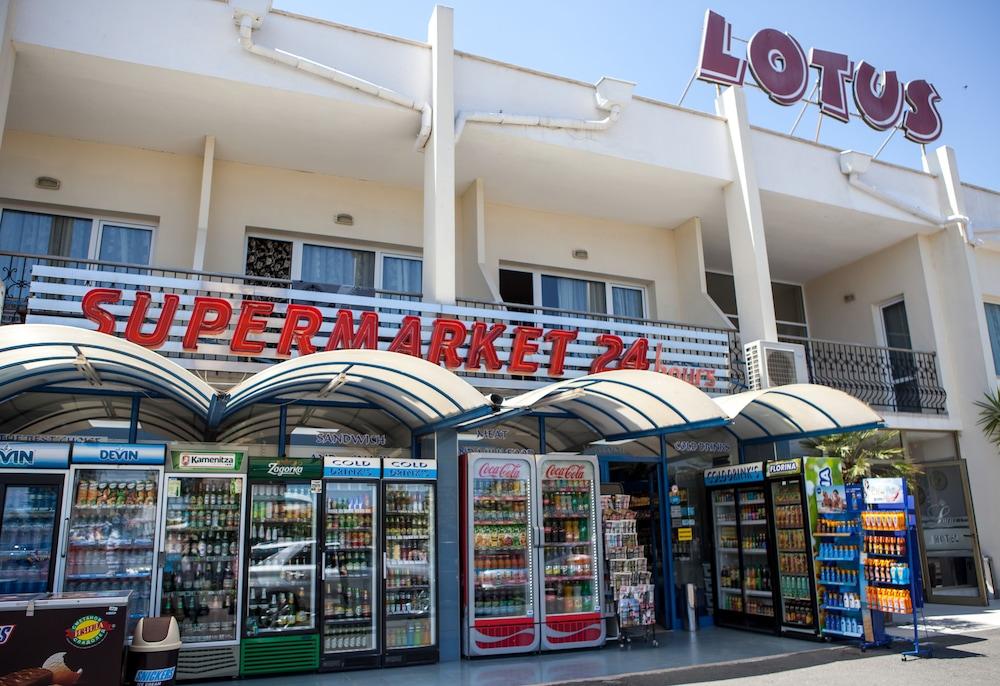 Lotus Family Hotel - Free Parking Slantchev Briag Extérieur photo